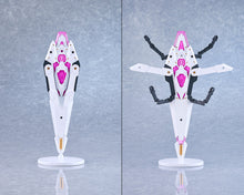 Load image into Gallery viewer, PRE-ORDER PLAMATEA Honey Kisaragi Cutie Honey Nova
