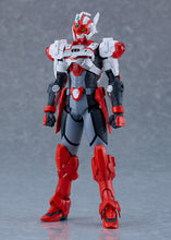 Load image into Gallery viewer, PRE-ORDER PLAMATEA JP-00X-1 Jupiter Bit Dennou Keisatsu Cybercop

