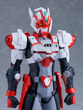 Load image into Gallery viewer, PRE-ORDER PLAMATEA JP-00X-1 Jupiter Bit Dennou Keisatsu Cybercop
