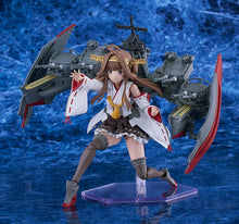 Load image into Gallery viewer, PRE-ORDER PLAMATEA Kongo Kai-II C Kantai Collection -kancolle-
