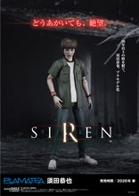 Load image into Gallery viewer, PRE-ORDER PLAMATEA Kyoya Suda Siren
