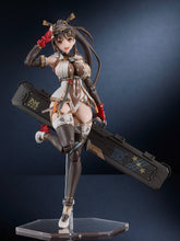 Load image into Gallery viewer, PRE-ORDER PLAMATEA MX-chan
