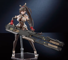 Load image into Gallery viewer, PRE-ORDER PLAMATEA MX-chan
