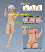 Load image into Gallery viewer, PRE-ORDER PLAMATEA Muse Body: Ichika C Type
