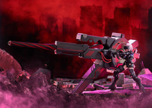 Load image into Gallery viewer, PRE-ORDER PLAMATEA Shielder/Mash Kyrielight (Ortinax) Black Barrel Edition Fate/Grand Order

