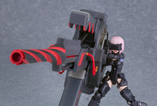 Load image into Gallery viewer, PRE-ORDER PLAMATEA Shielder/Mash Kyrielight (Ortinax) Black Barrel Edition Fate/Grand Order
