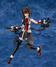 Load image into Gallery viewer, PRE-ORDER PLAMATEA Shigure Kai San (re-run) Kantai Collection
