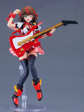 Load image into Gallery viewer, PRE-ORDER PLAMATEA VALKYRIE TUNE Lisa - Caster
