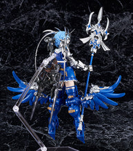 Load image into Gallery viewer, PRE-ORDER PLAMAX GO-04 Godwing Dragon Knight Himari Bahamut Godz Order
