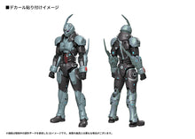 Load image into Gallery viewer, PRE-ORDER PLAMAX Gale Hound Guyver 01 Titanomachia
