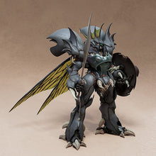 Load image into Gallery viewer, PRE-ORDER PLAMAX Guitorre Aura Battler Dunbine
