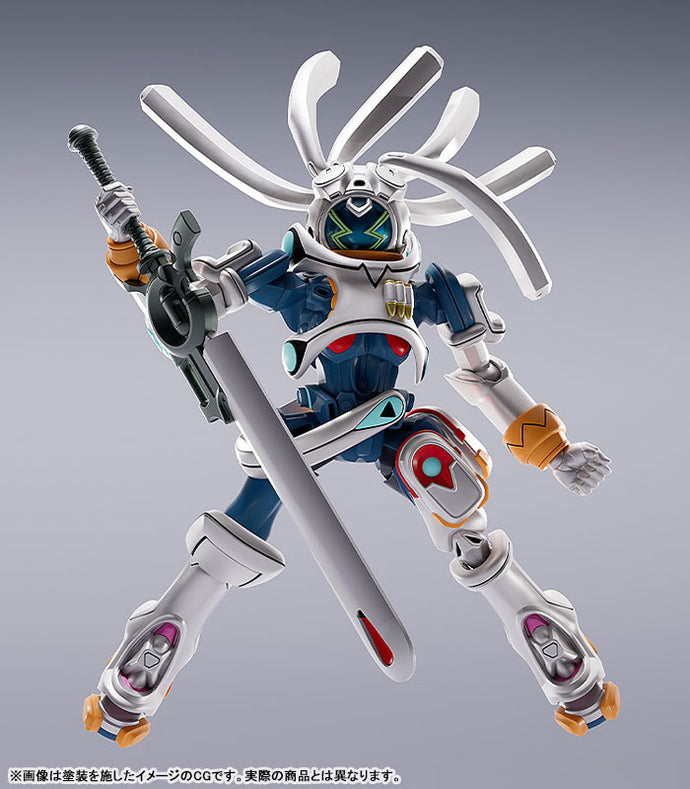 PRE-ORDER PLAMAX King Gainer Overman King Gainer