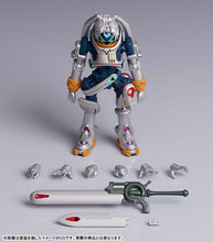 Load image into Gallery viewer, PRE-ORDER PLAMAX King Gainer Overman King Gainer
