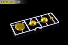 Load image into Gallery viewer, PRE-ORDER PLAMAX Turbo Granny (Beckoning Cat) Dandadan
