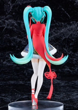 Load image into Gallery viewer, PRE-ORDER POP UP PARADE Hatsune Miku: Sourxuan Chinese New Year Ver.
