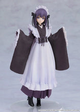 Load image into Gallery viewer, PRE-ORDER POP UP PARADE Marin Kitagawa (Shizuku Kuroe: School Festival Ver.) My Dress-Up Darling
