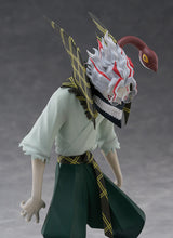 Load image into Gallery viewer, PRE-ORDER POP UP PARADE Okarun Dandadan
