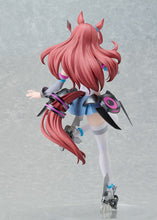 Load image into Gallery viewer, PRE-ORDER POP UP PARADE SP Mihono Bourbon Umamusume: Pretty Derby
