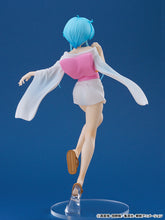 Load image into Gallery viewer, PRE-ORDER POP UP PARADE Yukime L Size Hell Teacher: Jigoku Sensei Nube
