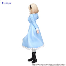 Load image into Gallery viewer, PRE-ORDER Pai Kawahigashi Trio-Try-iT Figure Pon no Michi
