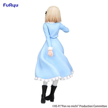 Load image into Gallery viewer, PRE-ORDER Pai Kawahigashi Trio-Try-iT Figure Pon no Michi
