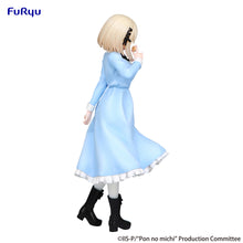 Load image into Gallery viewer, PRE-ORDER Pai Kawahigashi Trio-Try-iT Figure Pon no Michi
