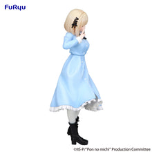 Load image into Gallery viewer, PRE-ORDER Pai Kawahigashi Trio-Try-iT Figure Pon no Michi
