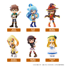 Load image into Gallery viewer, PRE-ORDER PalVerse Set of 6 Konosuba: God&#39;s Blessing on This Wonderful World! R
