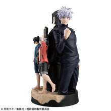 Load image into Gallery viewer, PRE-ORDER Petitrama DX Jujutsu Kaisen Hidden Inventory Premature Death
