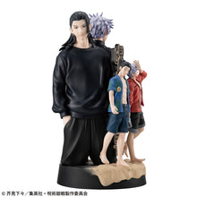 Load image into Gallery viewer, PRE-ORDER Petitrama DX Jujutsu Kaisen Hidden Inventory Premature Death
