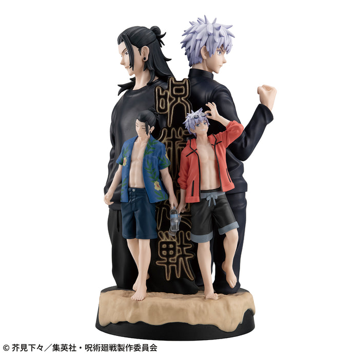 PRE-ORDER Petitrama DX Jujutsu Kaisen Hidden Inventory Premature Death