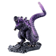 Load image into Gallery viewer, PRE-ORDER PetitramaEX Godzilla 01 set (with gift)
