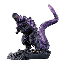 Load image into Gallery viewer, PRE-ORDER PetitramaEX Godzilla 01 set (with gift)
