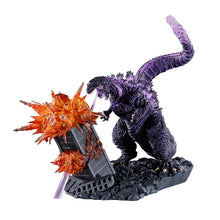 Load image into Gallery viewer, PRE-ORDER PetitramaEX Godzilla 01 set (with gift)
