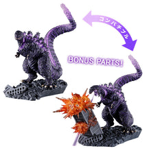 Load image into Gallery viewer, PRE-ORDER PetitramaEX Godzilla 01 set (with gift)
