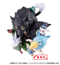Load image into Gallery viewer, PRE-ORDER Petitrama EX  Shangri-La Frontier vs. Monster Diorama Collection set
