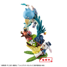 Load image into Gallery viewer, PRE-ORDER Petitrama EX  Shangri-La Frontier vs. Monster Diorama Collection set (with gift)

