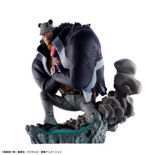 Load image into Gallery viewer, PRE-ORDER Petitrama series Logbox Re Birth Ver. Egghead 02 Box of 4 One Piece
