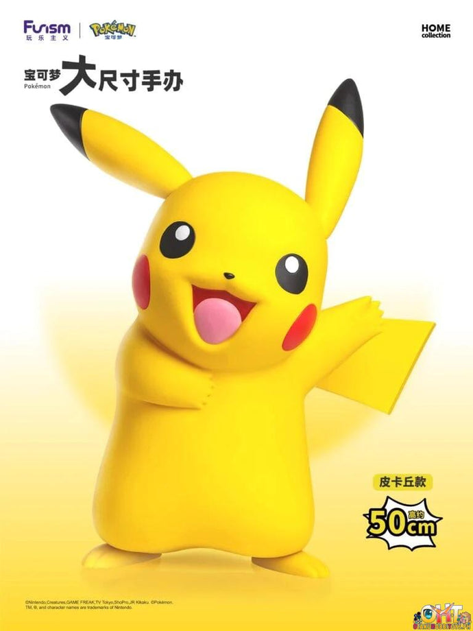 PRE-ORDER Pikachu Pokémon Figure