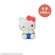 Load image into Gallery viewer, PRE-ORDER Pita Cute Sanrio Characters (repeat) Box of 4
