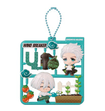 Load image into Gallery viewer, PRE-ORDER Plat Collection Box of 4 Wind Breaker
