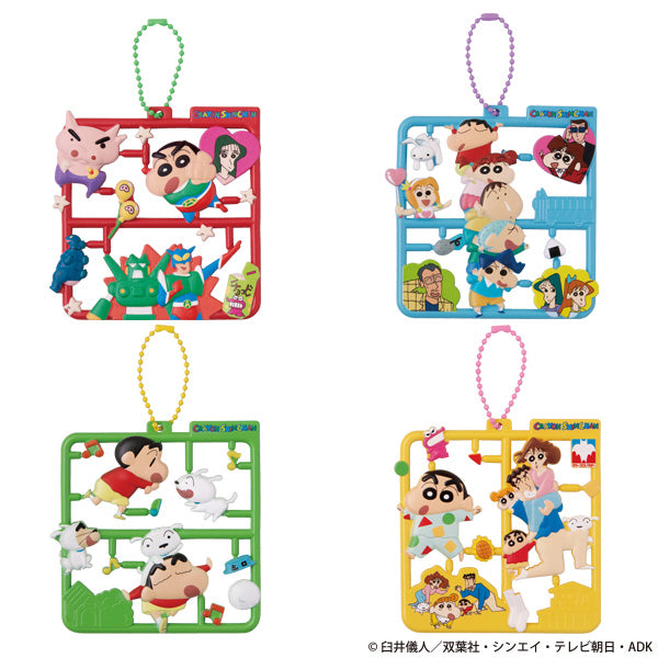 PRE-ORDER Plat Collection Crayon Shin-chan Box of 4