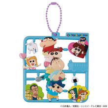 Load image into Gallery viewer, PRE-ORDER Plat Collection Crayon Shin-chan Box of 4

