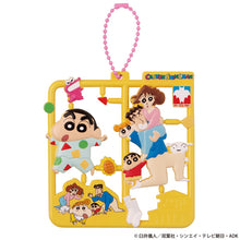 Load image into Gallery viewer, PRE-ORDER Plat Collection Crayon Shin-chan Box of 4
