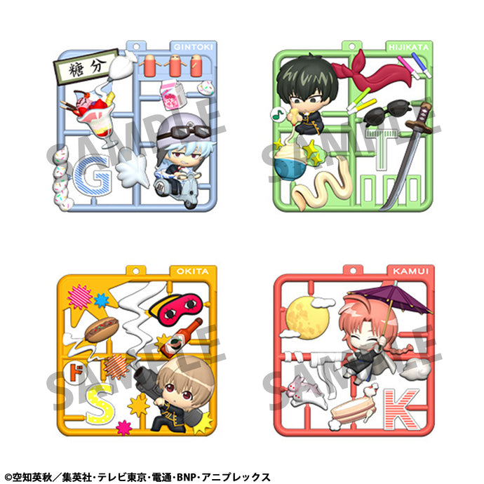 PRE-ORDER Plat Collection Gintama Box of 4