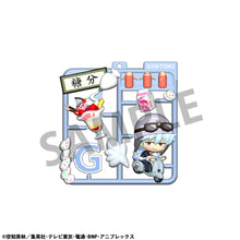 Load image into Gallery viewer, PRE-ORDER Plat Collection Gintama Box of 4
