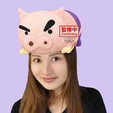 Load image into Gallery viewer, PRE-ORDER Plush Buriburizaemon Crayon Shinchan
