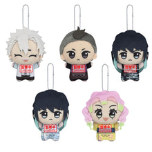 Load image into Gallery viewer, PRE-ORDER Plush Mascot Swordsmith Village Arc Vol. 2 Demon Slayer: Kimetsu No Yaiba
