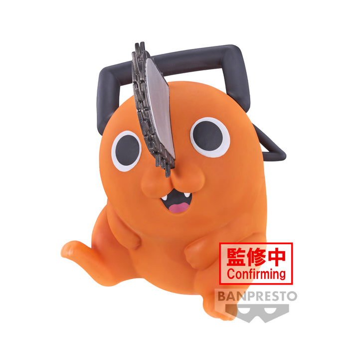 PRE-ORDER Pochita Sofvimates Chainsaw Man