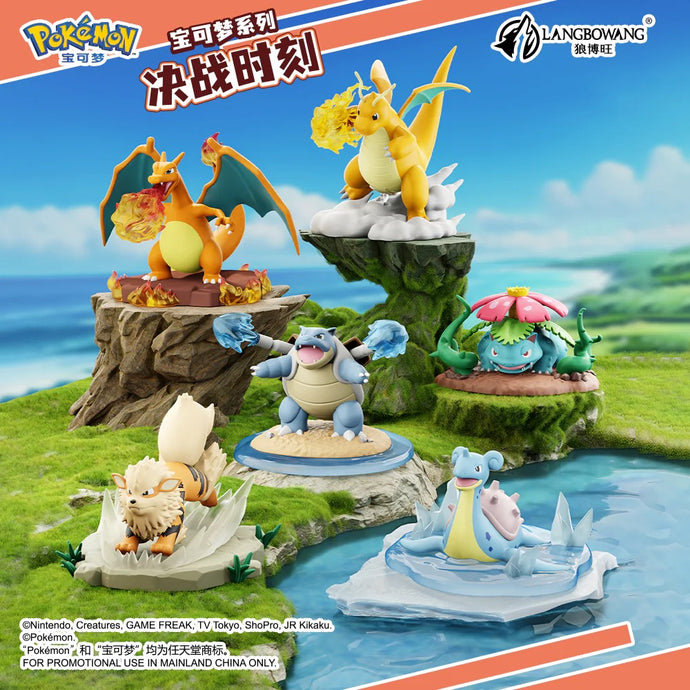 PRE-ORDER Pokémon Battle Moment Ornaments Box of 6